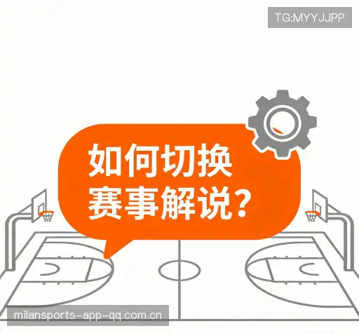问题解答站